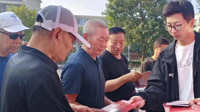 容城縣開展“全民國(guó)防教育日”主題宣傳教育活動(dòng)